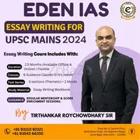 Which is the best institute for an essay writing program for UPSC?