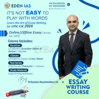 How can one prepare for an essay for UPSC? - 1