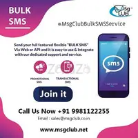 Why Bulk SMS Service Should Be Part Of Your Digital Strategy In 2023 & How To Make It Work