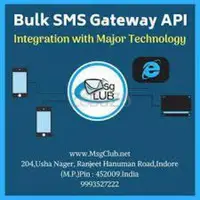 Bulk SMS Gateway api Integration Marg Accounting Software