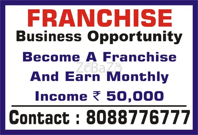 Franchise Biz opportunity | Captcha Entry daoly payment  | 1457 - 1