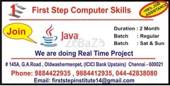 Java backend domain based training - 1