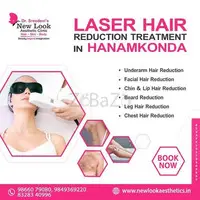 Laser Hair Removal Treatment in Hanamkonda - 2