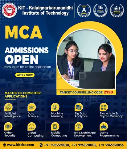 Engg Colleges in Coimbatore | Best MCA Colleges in Coimbatore - 1/1