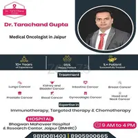 Expert Medical Oncologist in Jaipur: Specialized Cancer Care for Patients - 1