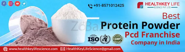 Protein Powder Pcd Franchise Company in India - 1/1