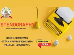 Best Stenography course in Panipat - 1
