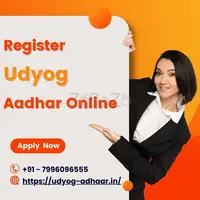 Register Udyog Aadhar Online