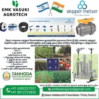 Top Irrigation System Company In Kallakurichi Tamilnadu Emk agro tech - 1