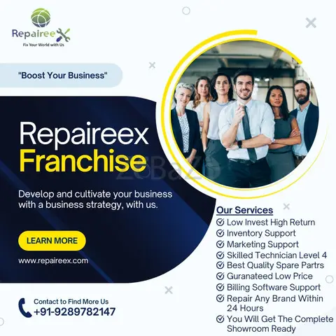 Best Mobile Franchise Business in India - 1/1