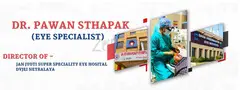 BEST EYE DOCTOR IN JABALPUR (JABALPUR)