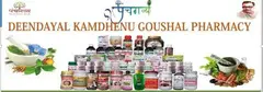 Shop Online Best Panchgavya & Ayurvedic Products| Deendayalkamdhenu