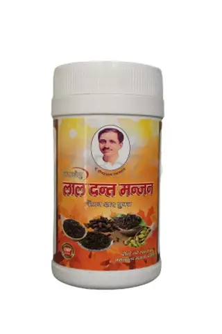 Buy Panchgavya Lal Dant Manjan: Natural Tooth Powder for Oral Health - 1