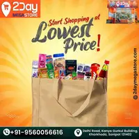 Start shopping at lowest price from 2Day Mega Store - 2