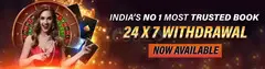 Best Sky Exchange Id Online Provider in India | Cricket Sky 11