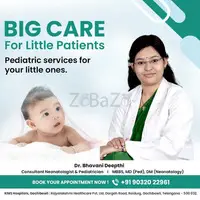 Best Pediatrician in Hyderabad | Dr. Bhavani Deepthi
