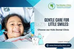 Gentle Care for Little Smiles: Choose our Kids Dental Clinic - 1