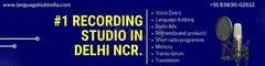 Voice Recording Studio in Delhi NCR