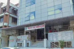 Multispeciality Hospital in Navi Mumbai - 1