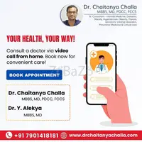 General Physician Video Consultation in Hyderabad Gachibowli - 1