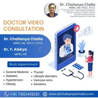 General Physician Video Consultation in Hyderabad Gachibowli - 2