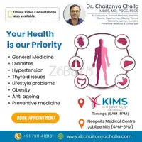 Best General Physician in KIMS Hospital Gachibowli Hyderabad | Dr. Chaitanya Challa - 2