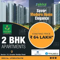 2 BHK fantastic Apartment in Greater Noida by Sikka Kaamya Green - 1