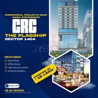 CRC The Flagship 140A Commercial Development Noida - 1