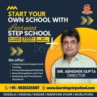 LEARNING STEP SCHOOL FRANCHISE OPPORTUNITY,JAIPUR