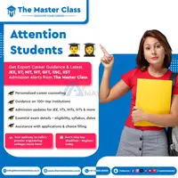 Best Admission Alerts For JEE, IIT, NIT, IIIT, GFT, IISC & IIST 2024 - The Master Class