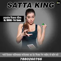 Satta King Online Result And Monthly Chart