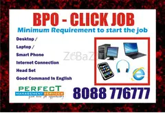 Us based BPO work| Tips to mak income  through Mobile Rs. Online jobs  | 2086