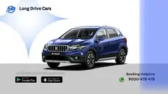 Book Best rental car in Hyderabad At Low Prices - Long Drive cars App