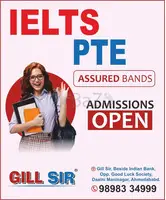 PTE coaching classes in Satellite by Gill Sir