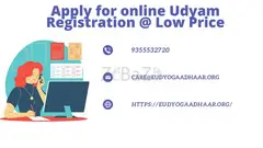 Apply for online Udyam Registration @ Low Price - 1