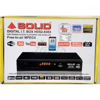 SOLID HDS2-6303 DIGITAL I.T BOX FOR GAINING ACCESS TO INTERNET AND SATELLITE - 1