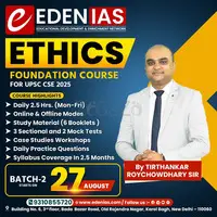 What was your strategy for GS paper IV (ethics)