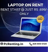 Laptop On Rent Starts At Rs.699/- Only In Mumbai. - 1