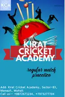 best cricket academy in chandigarh and mohali - 1