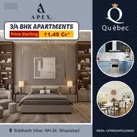 3 BHK World Class Apartments in Siddharth Vihar, Ghaziabad by Apex Quebec