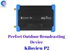 Get the Perfect Outdoor Broadcast by Kiloview P2 - 1