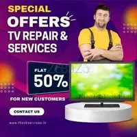 The SK Services: TV Repair and Service in Patna - 1