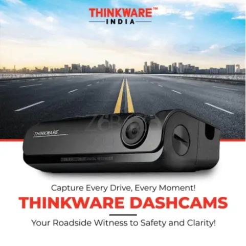 Transform Every Journey with Think ware Dashcams - Superior Dash Cameras for All Your Adventures - 1
