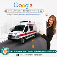 Aadarsh Ambulance: Ventilator Ambulance Service in kankarbagh