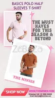 Buy Polo T-shirt Online at Best Price - The Minies