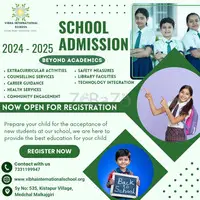 Vibha International School Admissions Open for Academic Year 2024, Medchal, Hyderabad. - 1