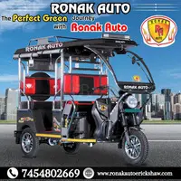 Find Top e rickshaw manufacturers in chandigarh