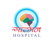 Aatman Neuro Psychaitric Hospital | Rehabilitation Centre In Ahmedabad - 1
