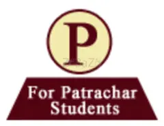 Information You Require About Admission to Patrachar Vidyalaya - 1