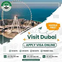 Dubai Visa Application Form - Apply Visa Online From Insta Dubai Visa